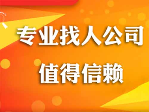 金昌侦探需要多少时间来解决一起离婚调查